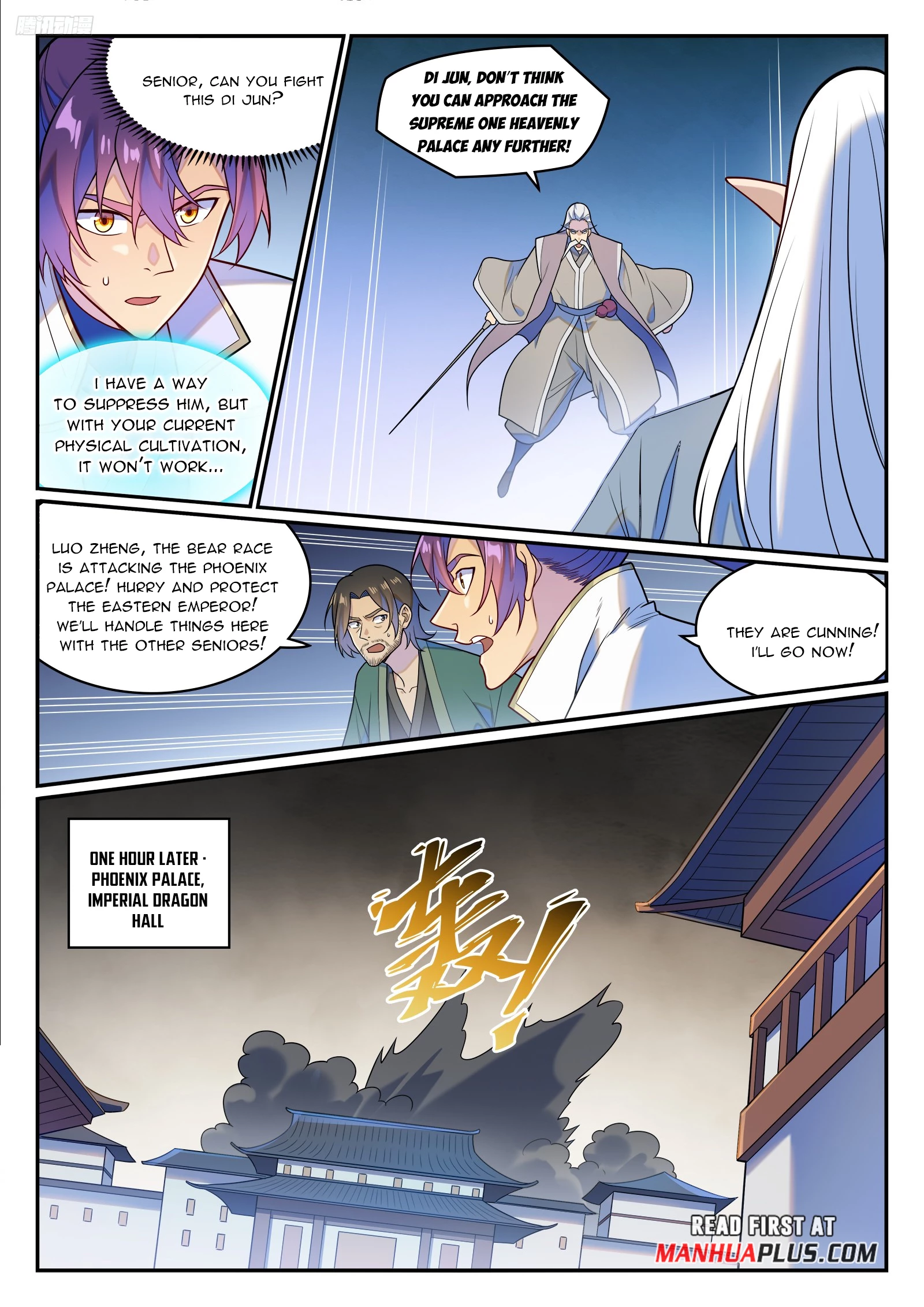 Apotheosis Chapter 1274 - 8