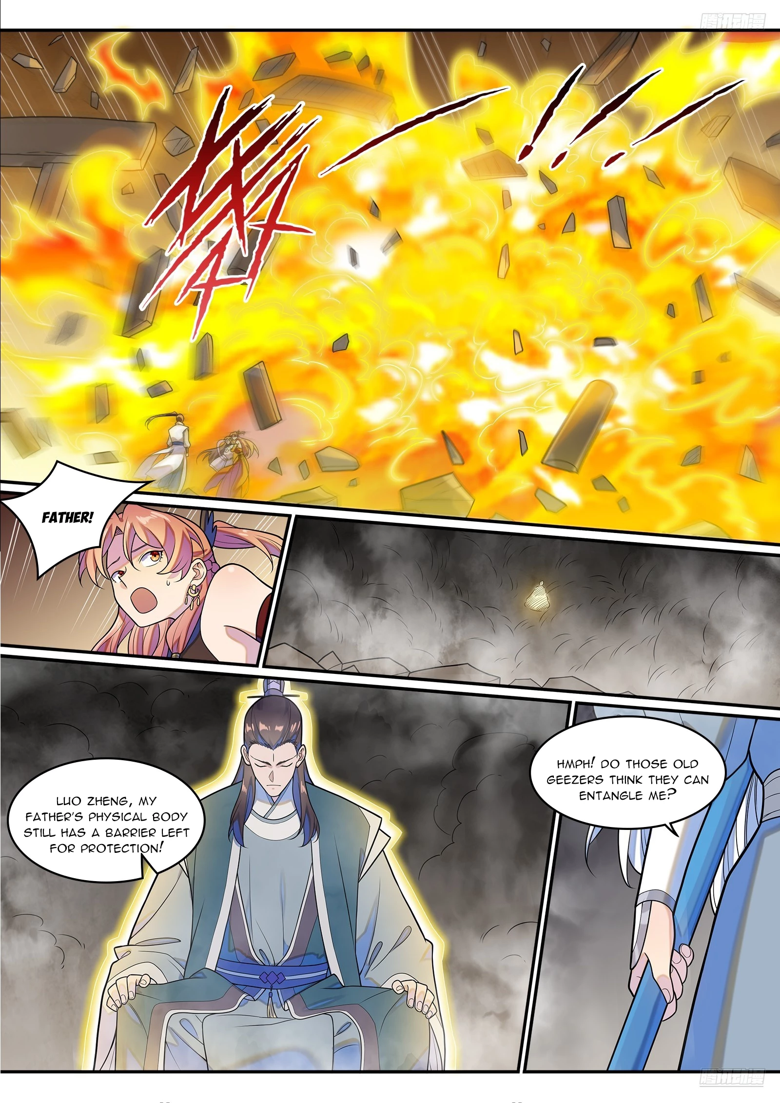 Apotheosis Chapter 1274 - 11