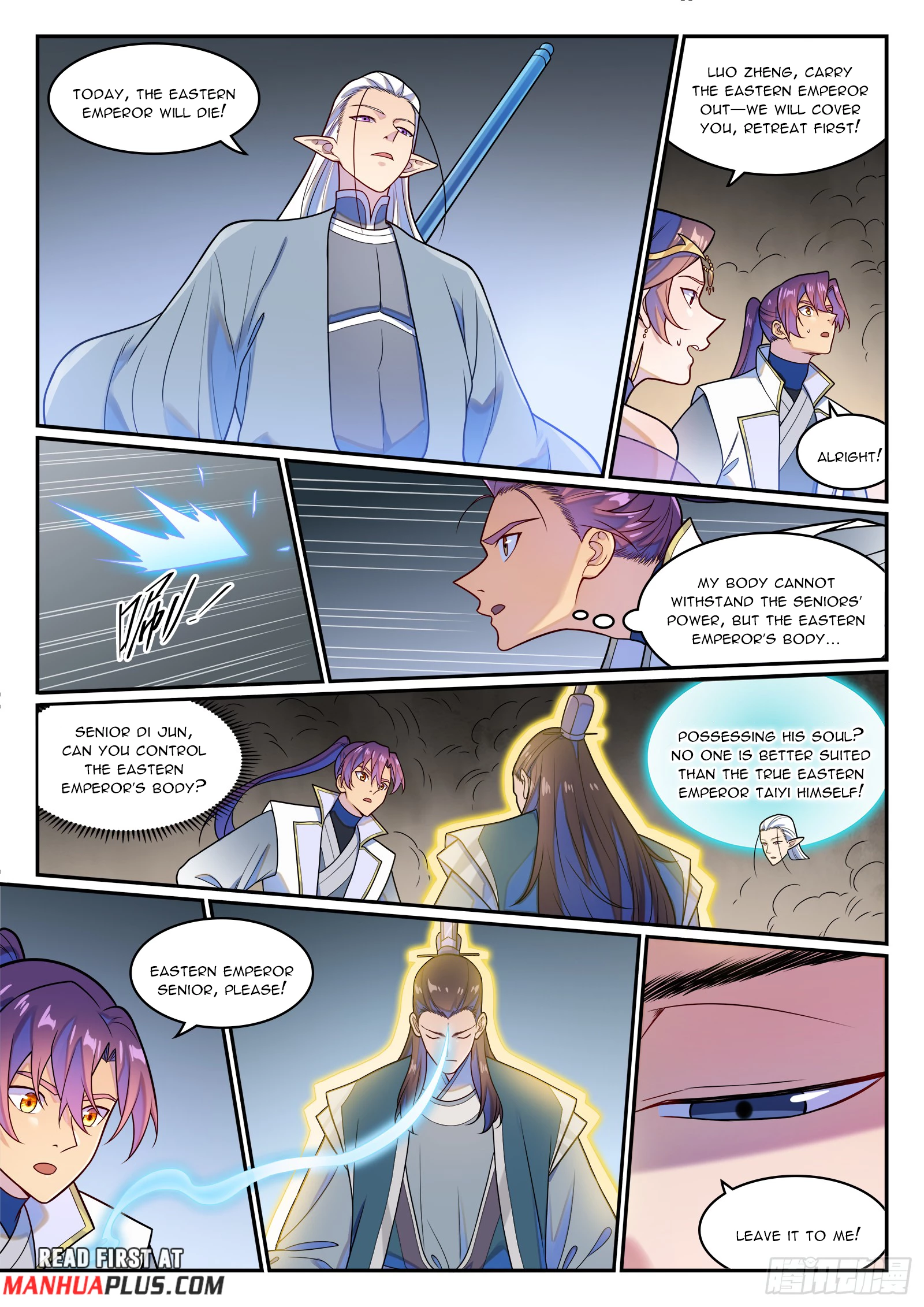 Apotheosis Chapter 1274 - 12