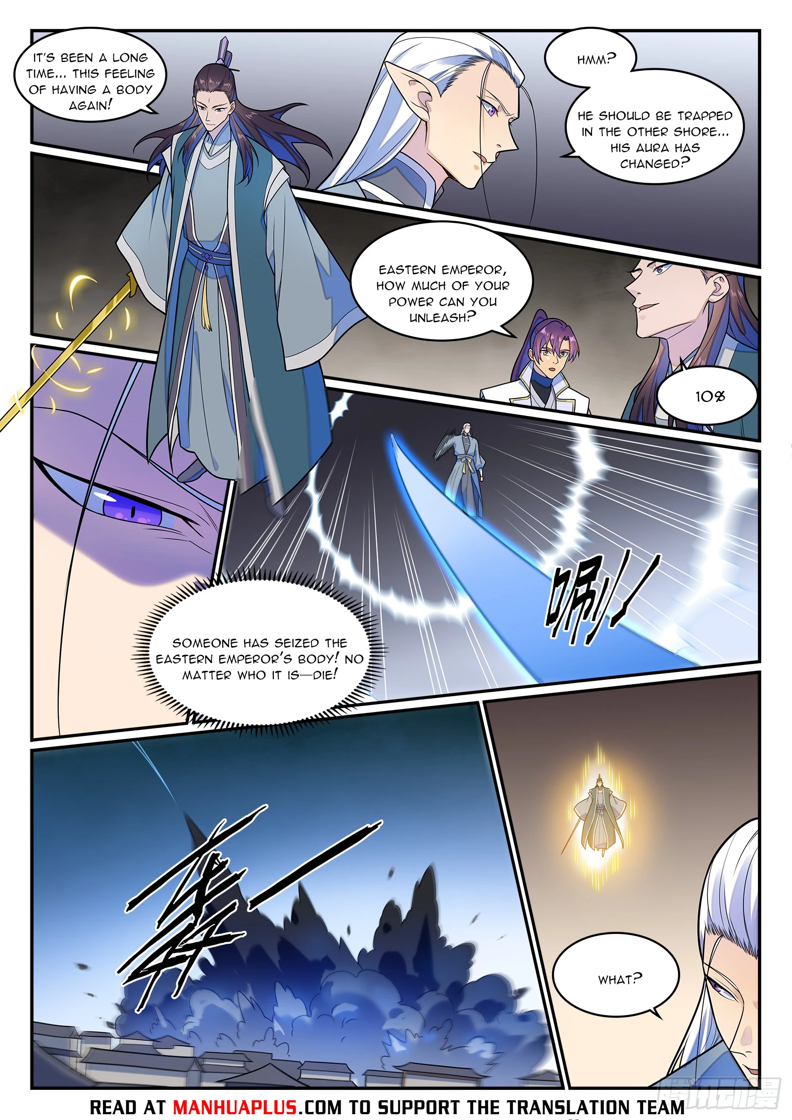 Apotheosis Chapter 1274 - 13