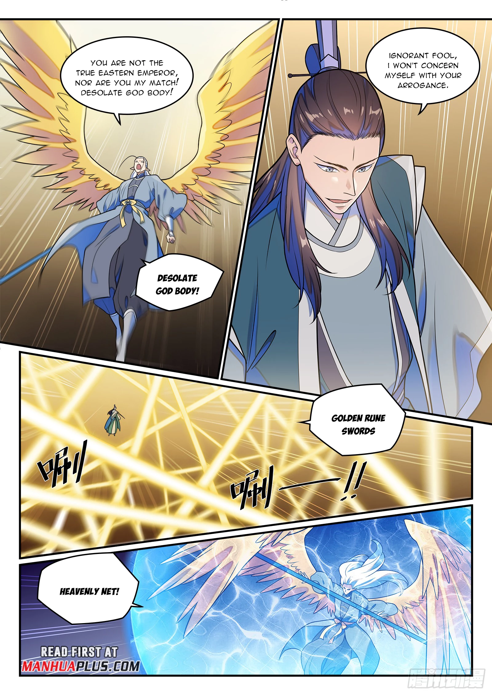 Apotheosis Chapter 1274 - 14
