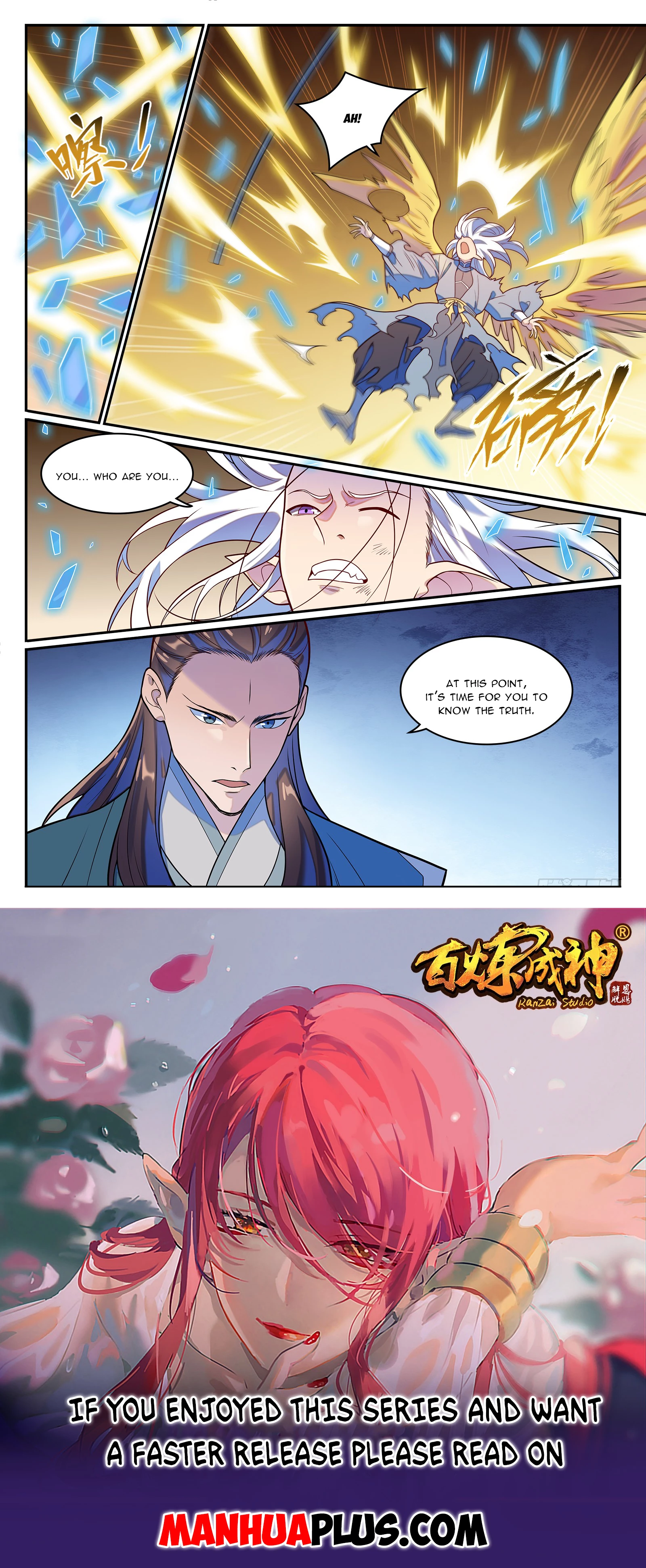 Apotheosis Chapter 1274 - 15