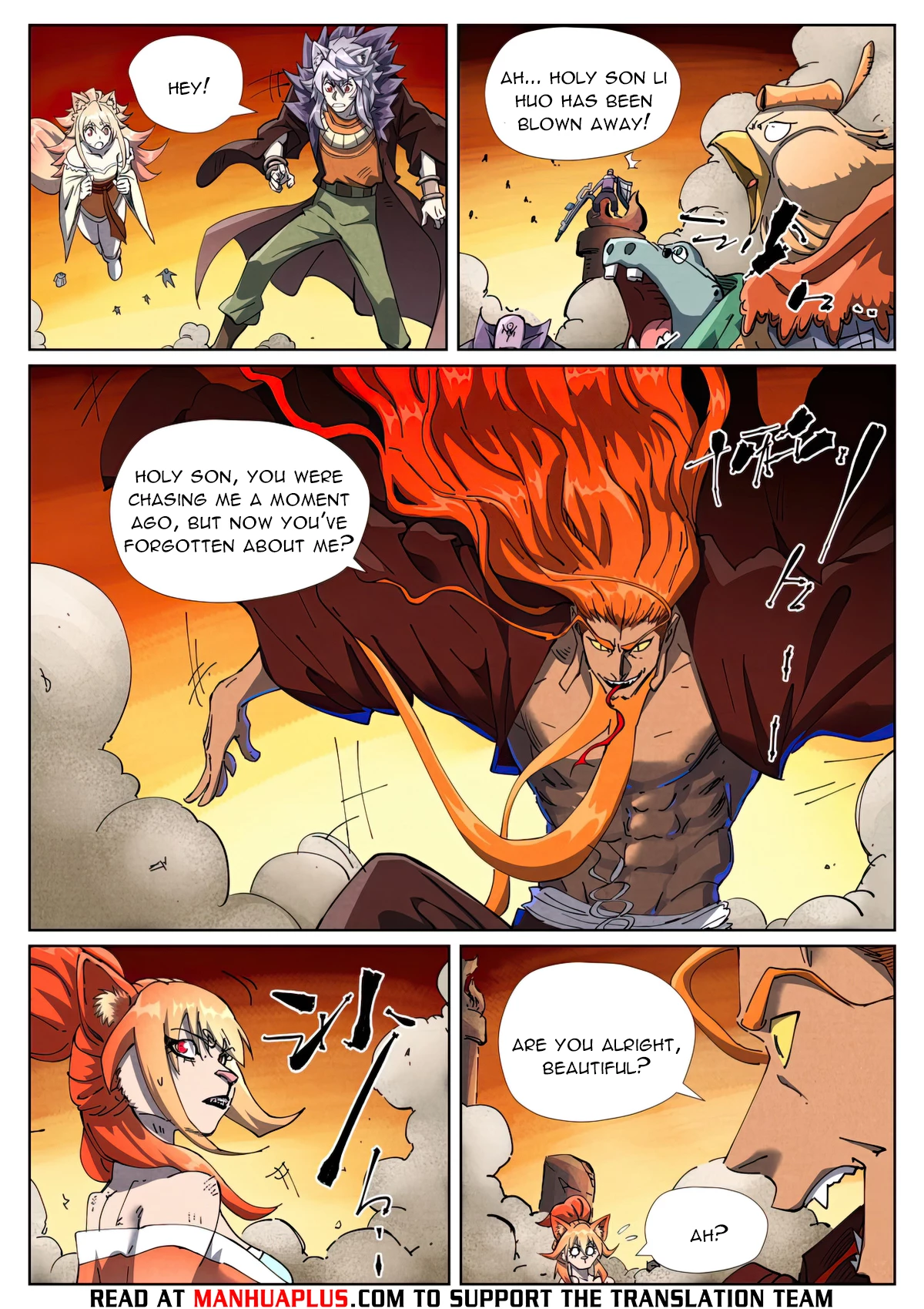 Tales Of Demons And Gods Chapter 490.1 - 3