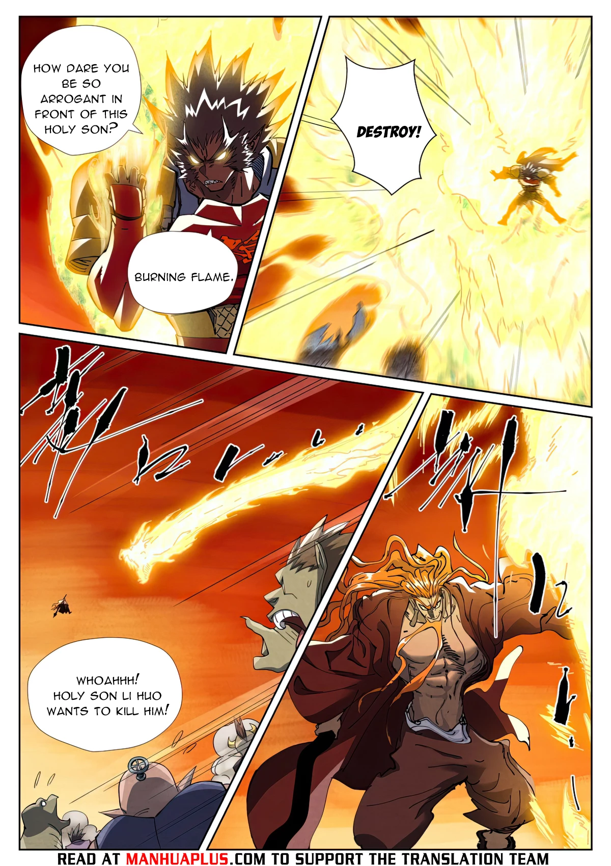 Tales Of Demons And Gods Chapter 490.1 - 7