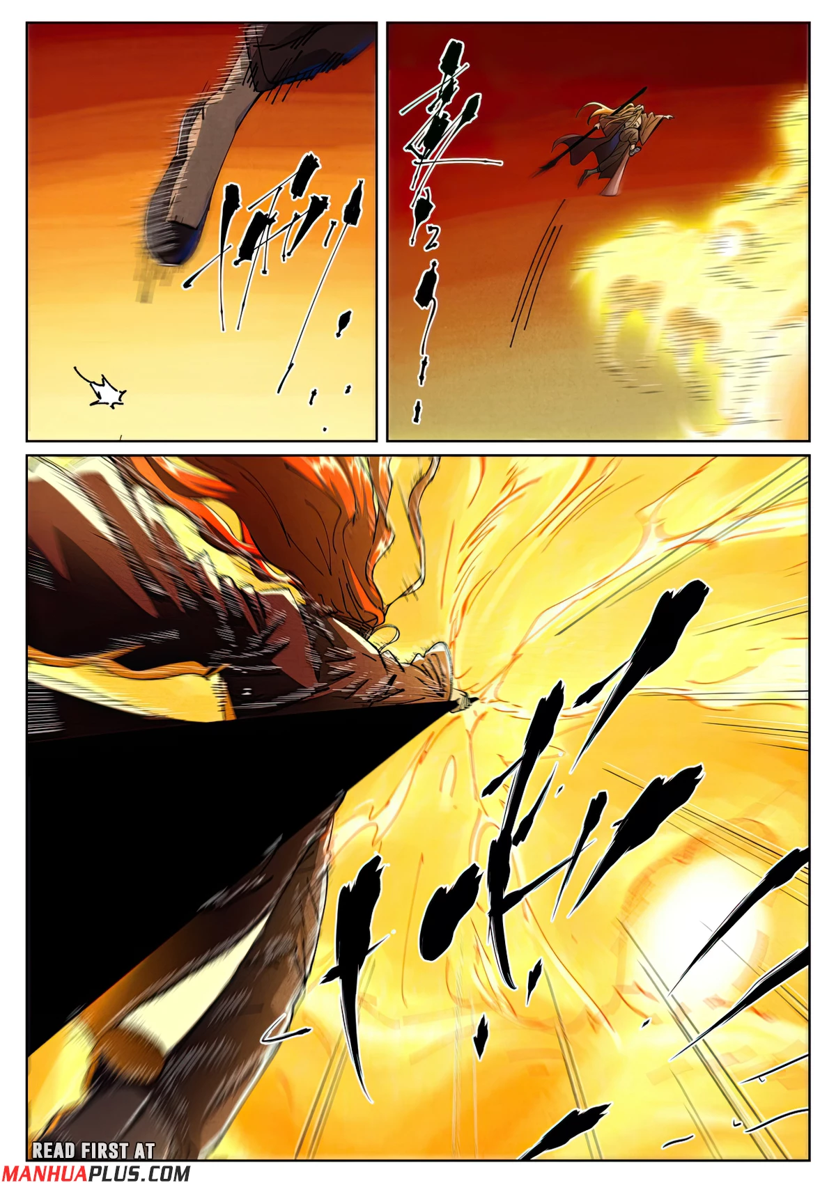 Tales Of Demons And Gods Chapter 490.1 - 8