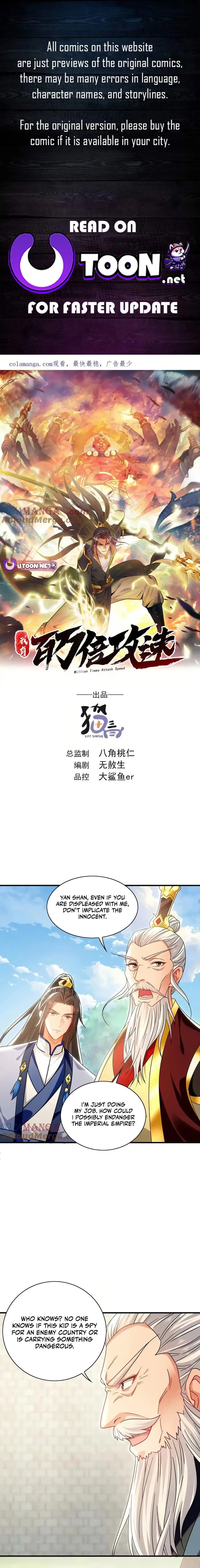 Million Times Attack Speed Chapter 101 - 1