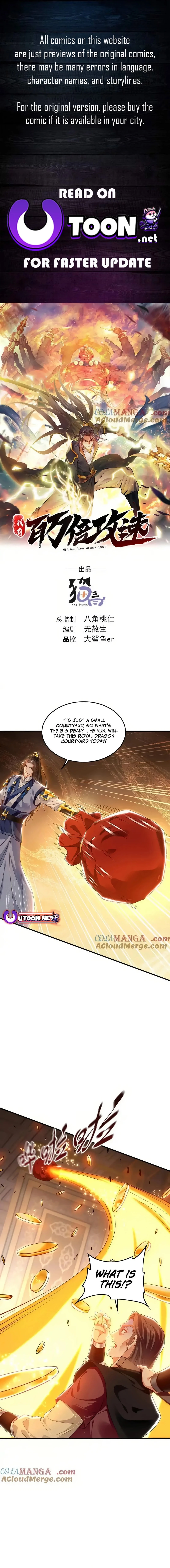 Million Times Attack Speed Chapter 99 - 1