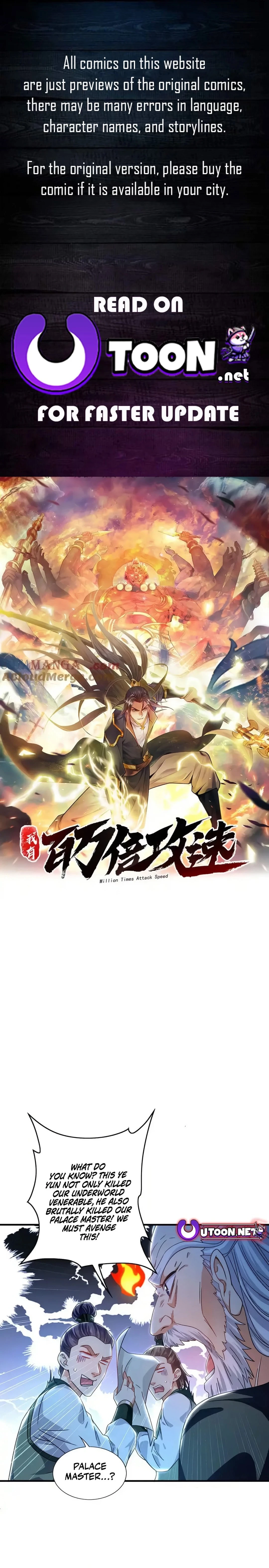 Million Times Attack Speed Chapter 96 - 1