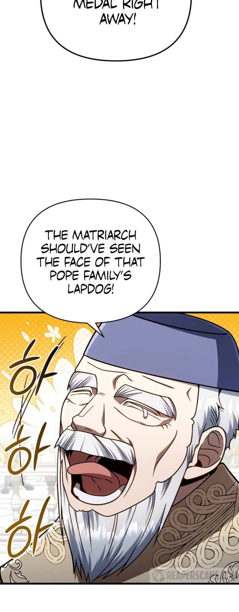 I’m Going to Destroy this Country Chapter 21 - 16