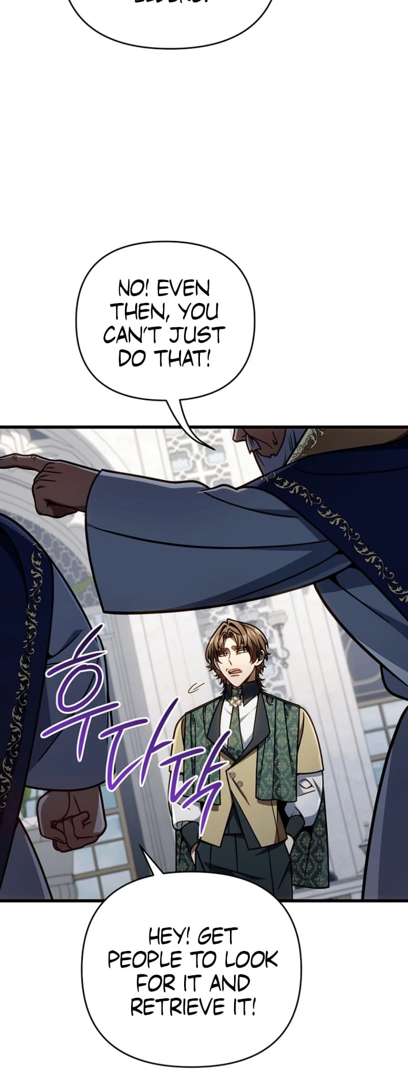 I’m Going to Destroy this Country Chapter 21 - 34