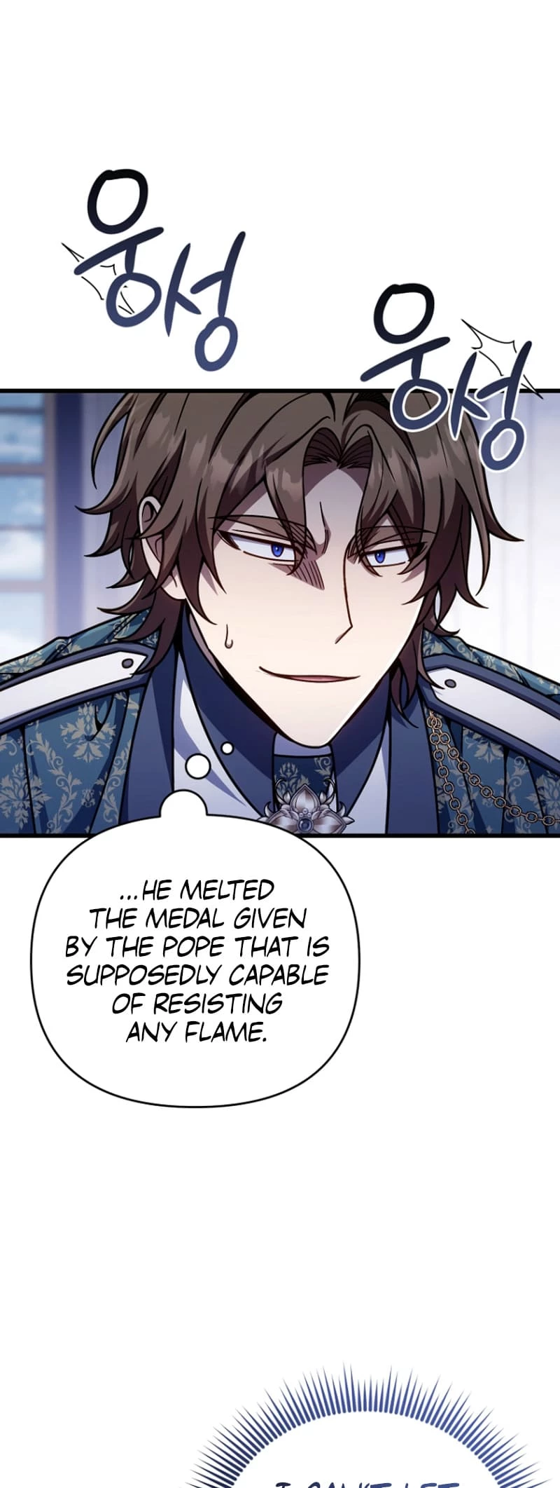 I’m Going to Destroy this Country Chapter 21 - 35