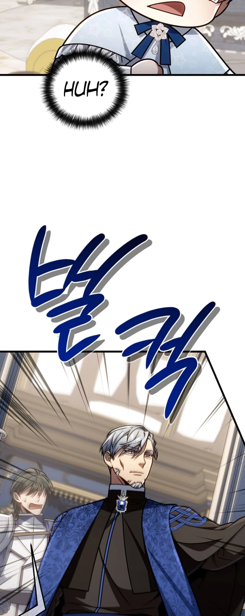 I’m Going to Destroy this Country Chapter 21 - 53