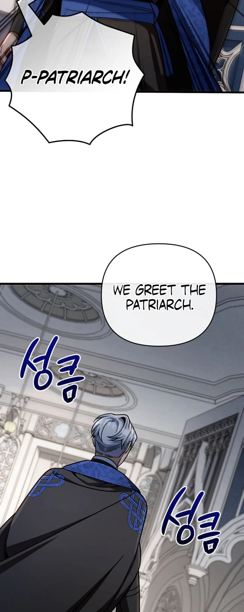 I’m Going to Destroy this Country Chapter 21 - 54