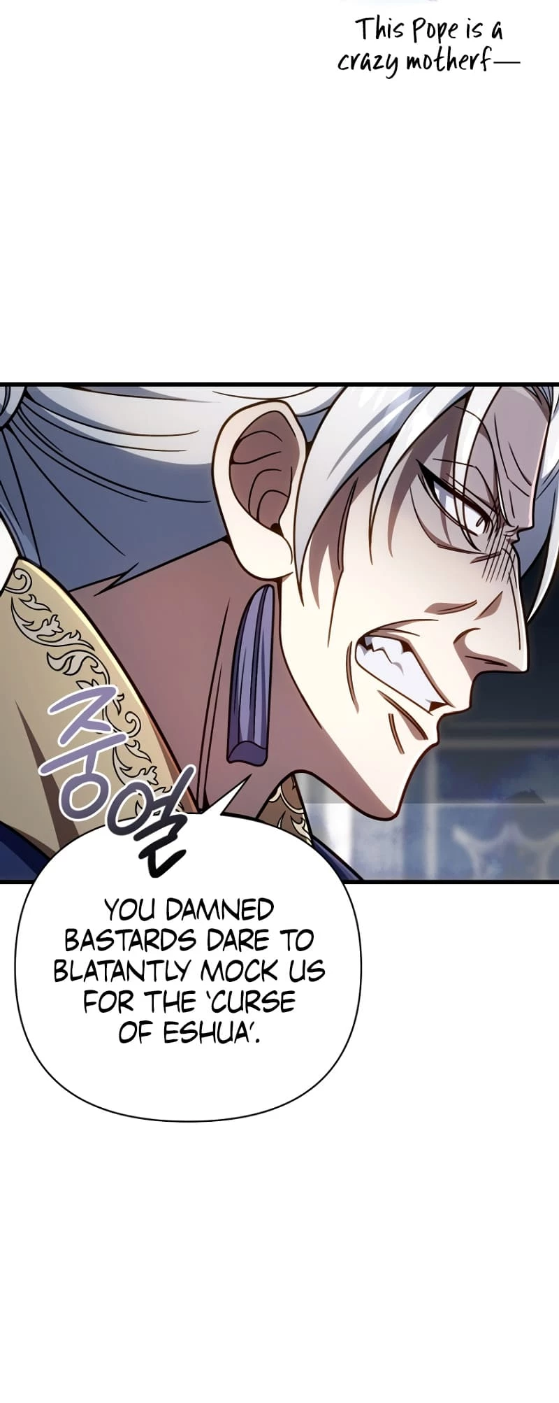 I’m Going to Destroy this Country Chapter 20 - 45