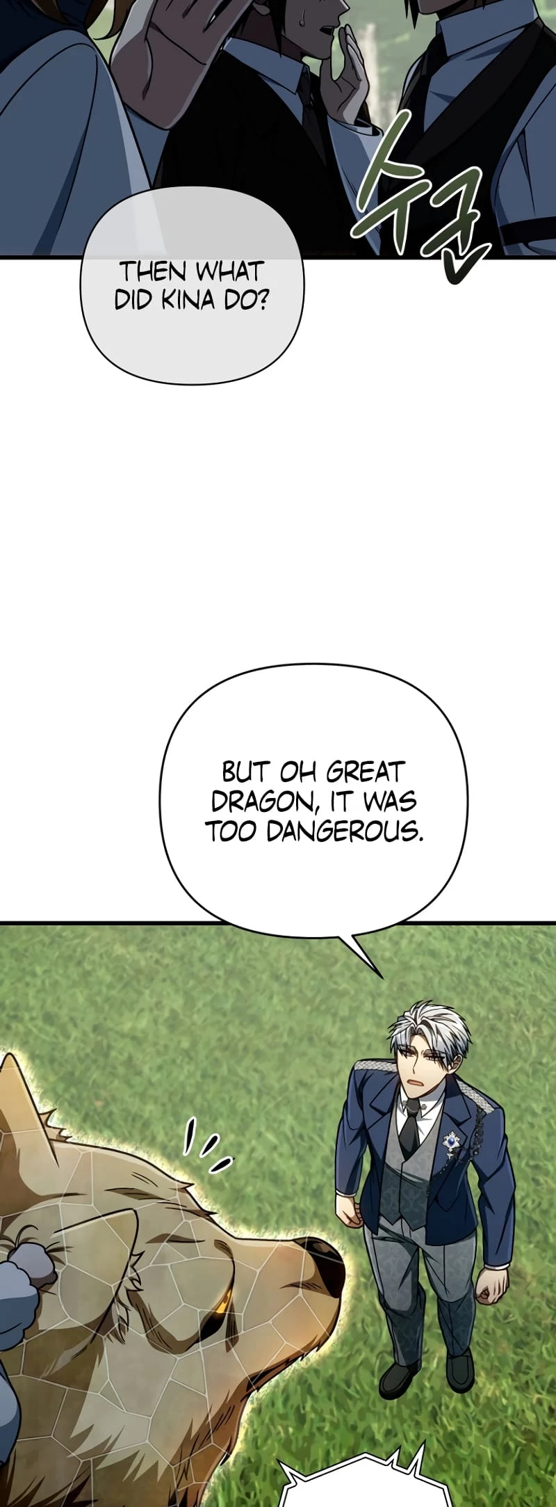 I’m Going to Destroy this Country Chapter 19 - 52