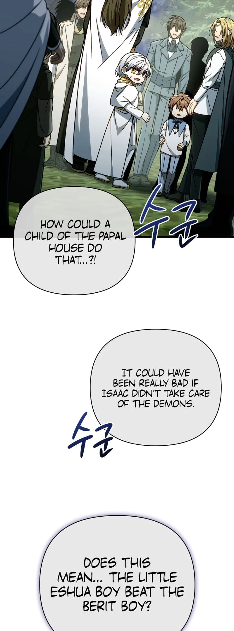 I’m Going to Destroy this Country Chapter 19 - 57