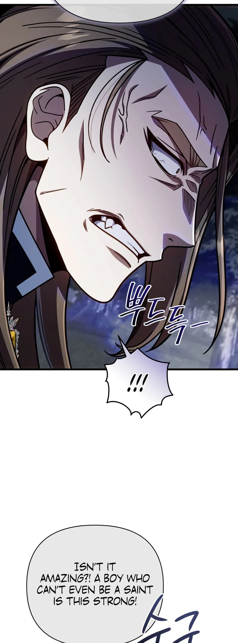 I’m Going to Destroy this Country Chapter 19 - 58