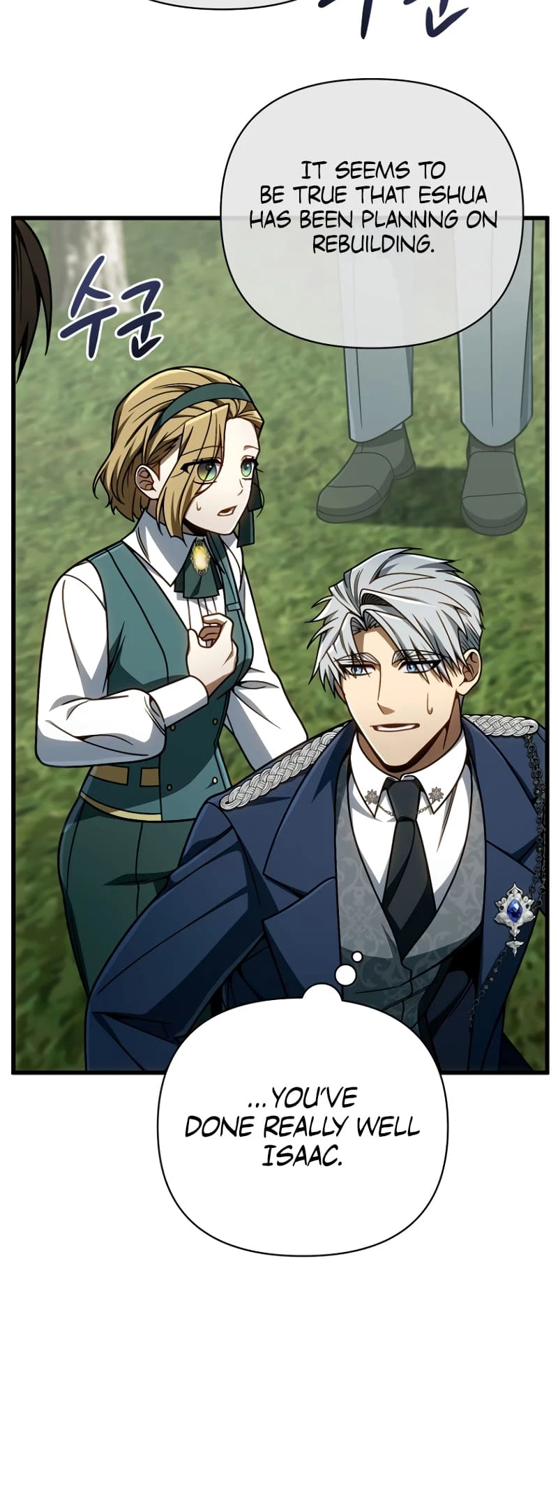 I’m Going to Destroy this Country Chapter 19 - 59