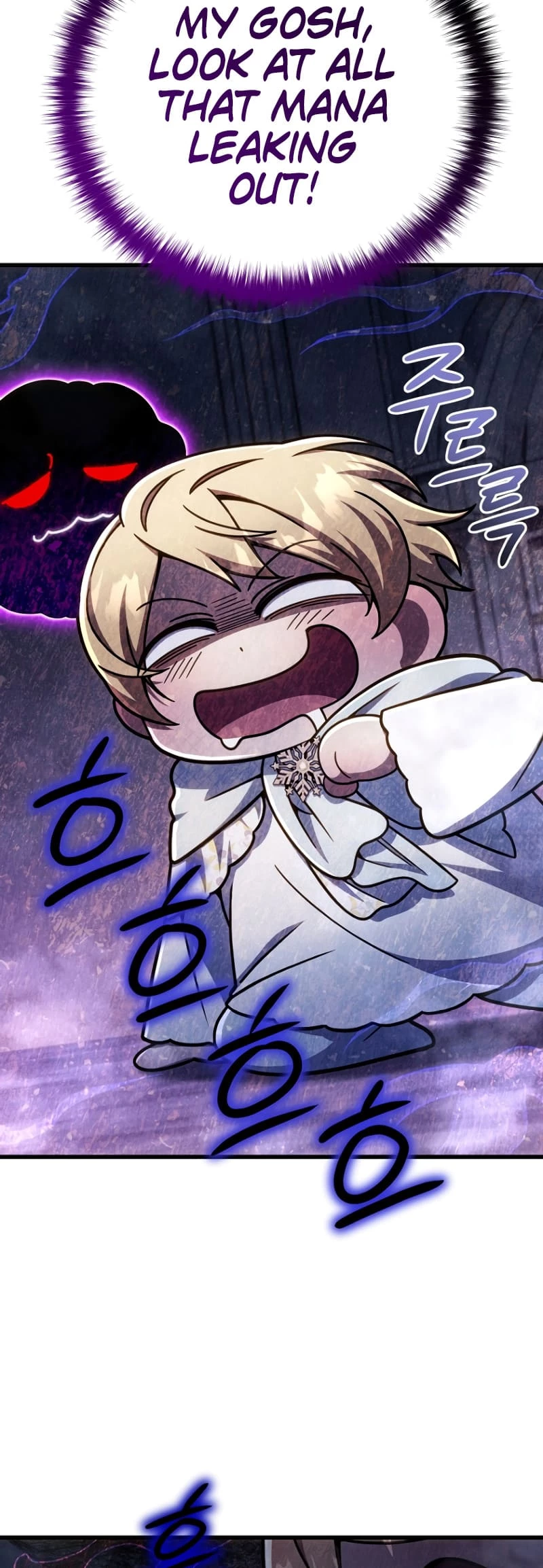I’m Going to Destroy this Country Chapter 18 - 4