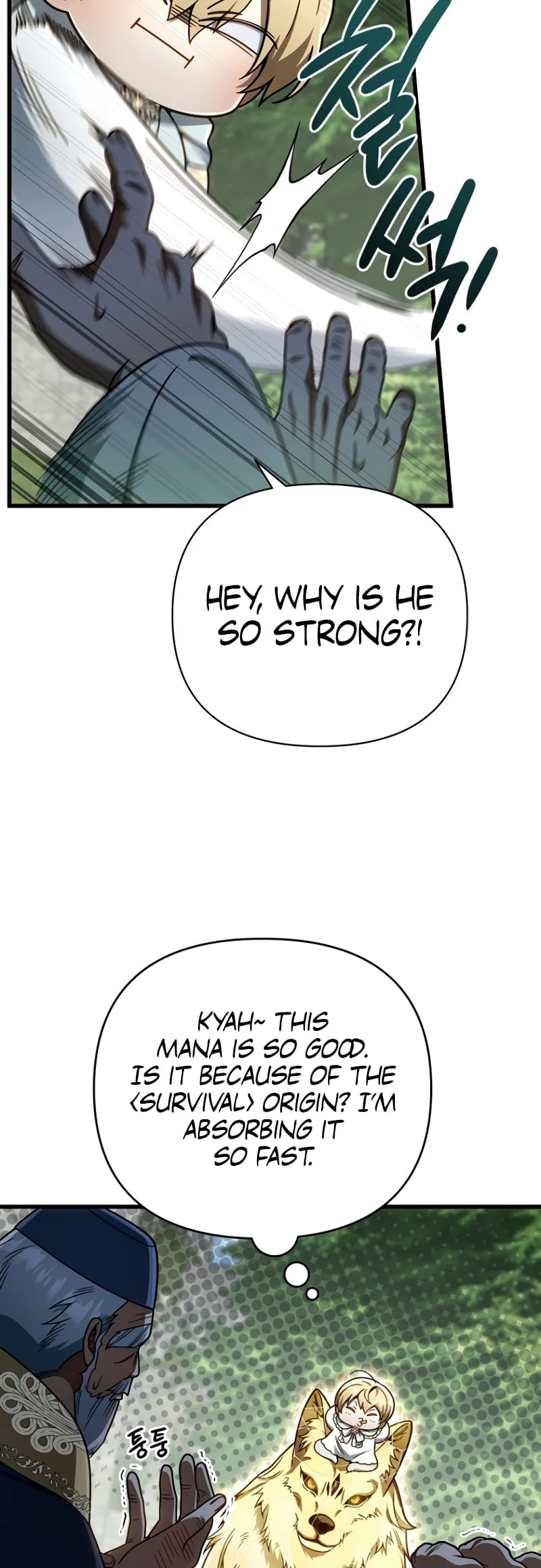 I’m Going to Destroy this Country Chapter 19 - 61
