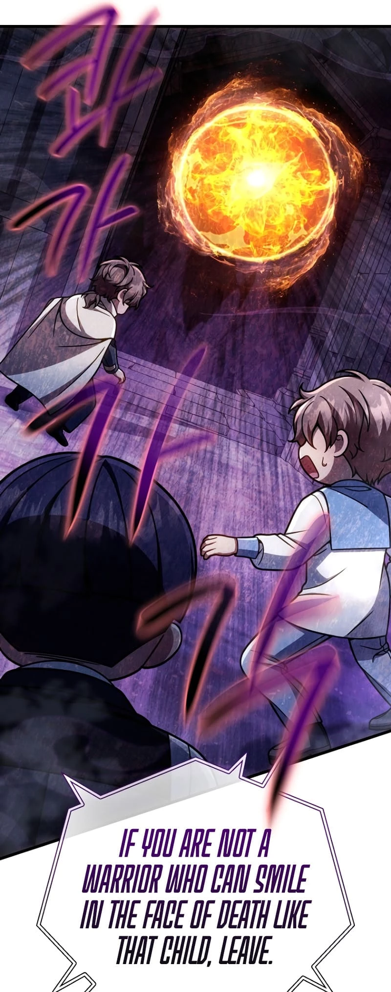 I’m Going to Destroy this Country Chapter 18 - 7