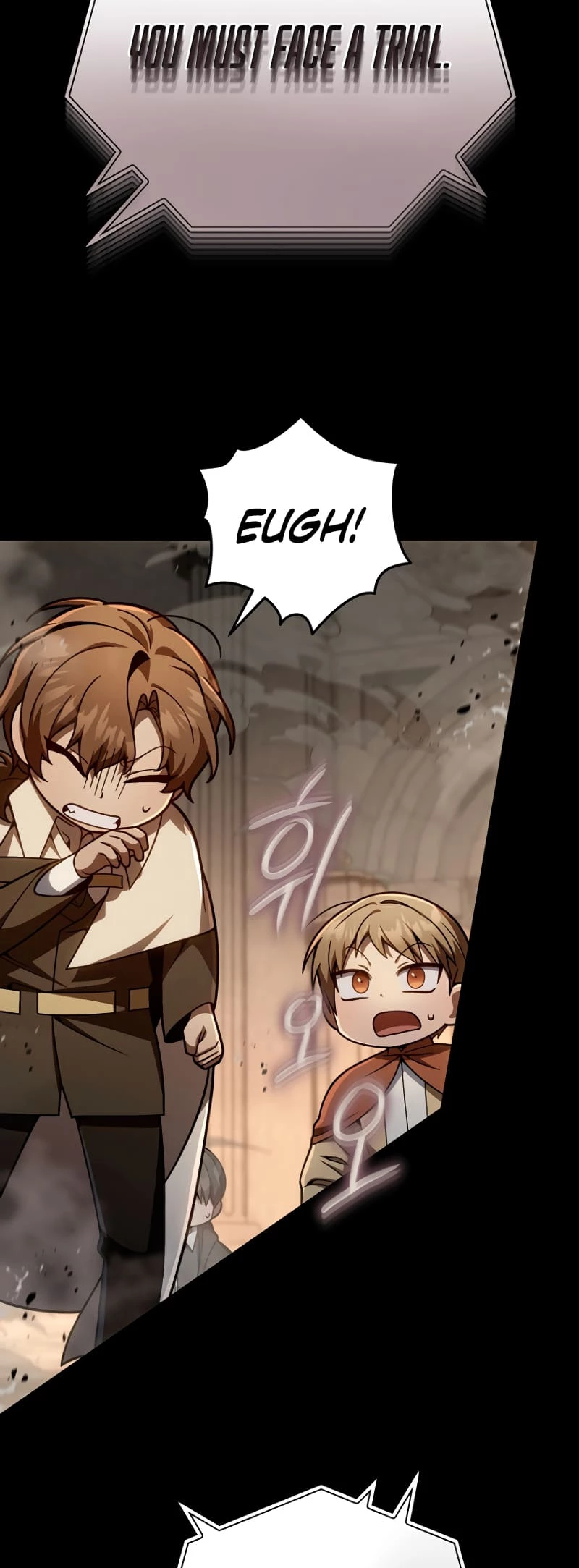I’m Going to Destroy this Country Chapter 17 - 4
