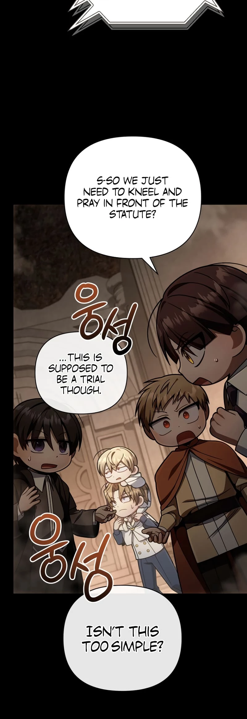 I’m Going to Destroy this Country Chapter 17 - 10