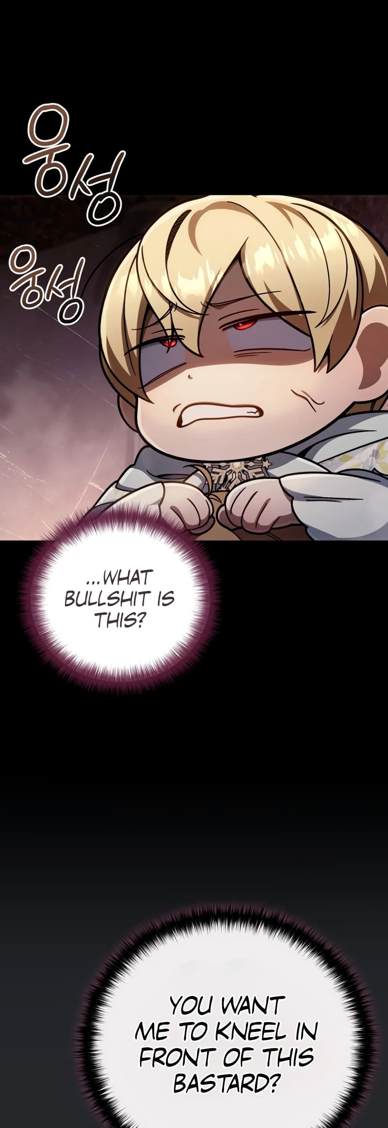 I’m Going to Destroy this Country Chapter 17 - 11