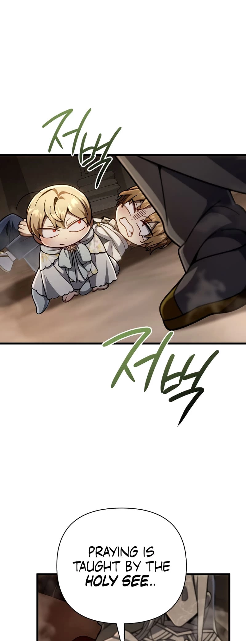 I’m Going to Destroy this Country Chapter 17 - 19