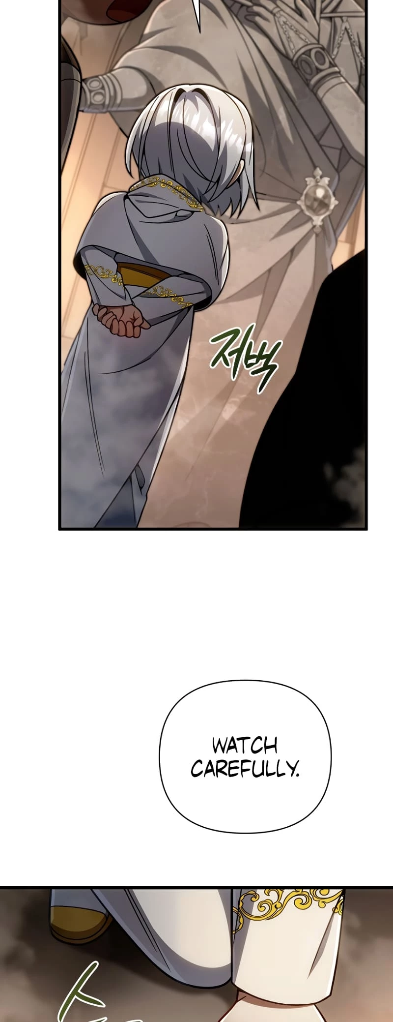 I’m Going to Destroy this Country Chapter 17 - 20