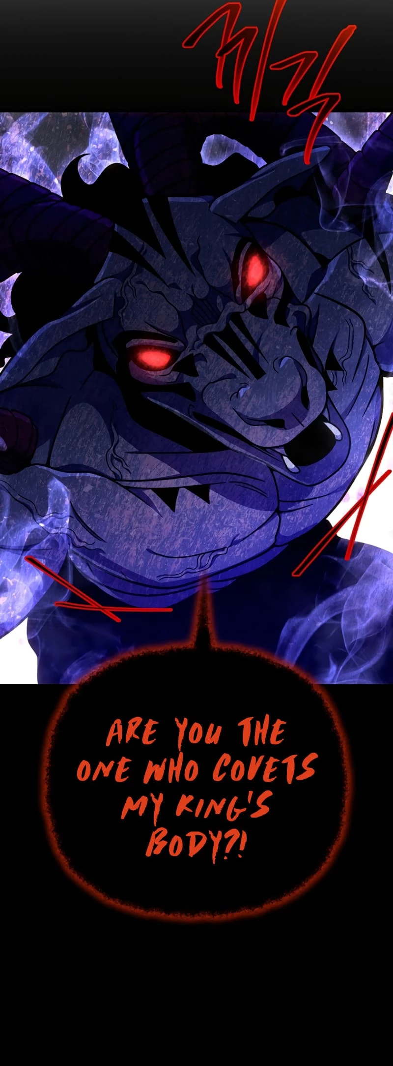 I’m Going to Destroy this Country Chapter 18 - 45