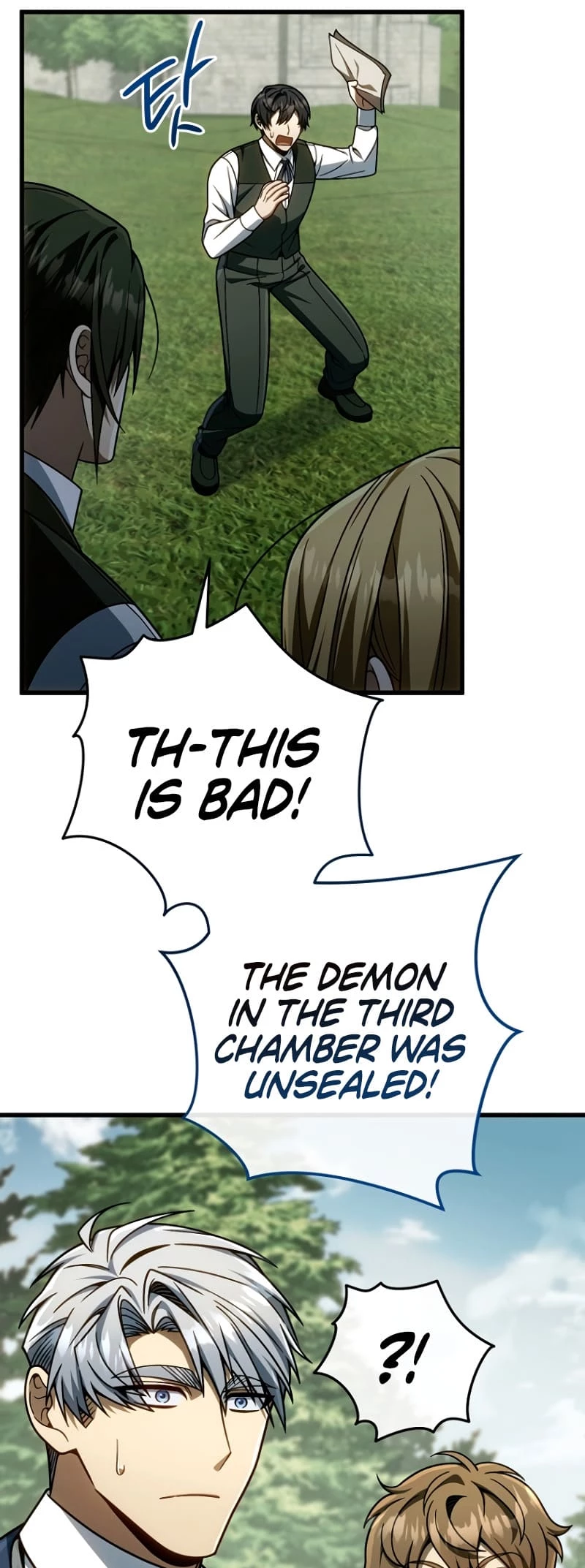 I’m Going to Destroy this Country Chapter 18 - 49