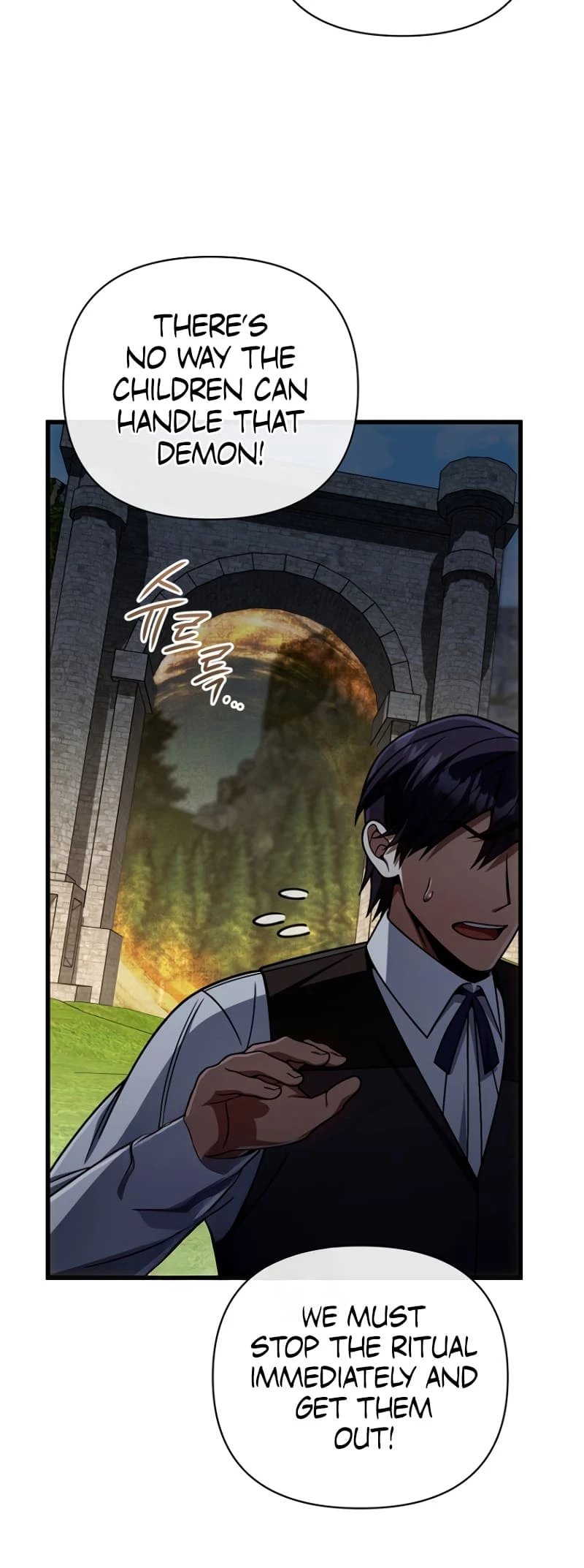 I’m Going to Destroy this Country Chapter 18 - 53