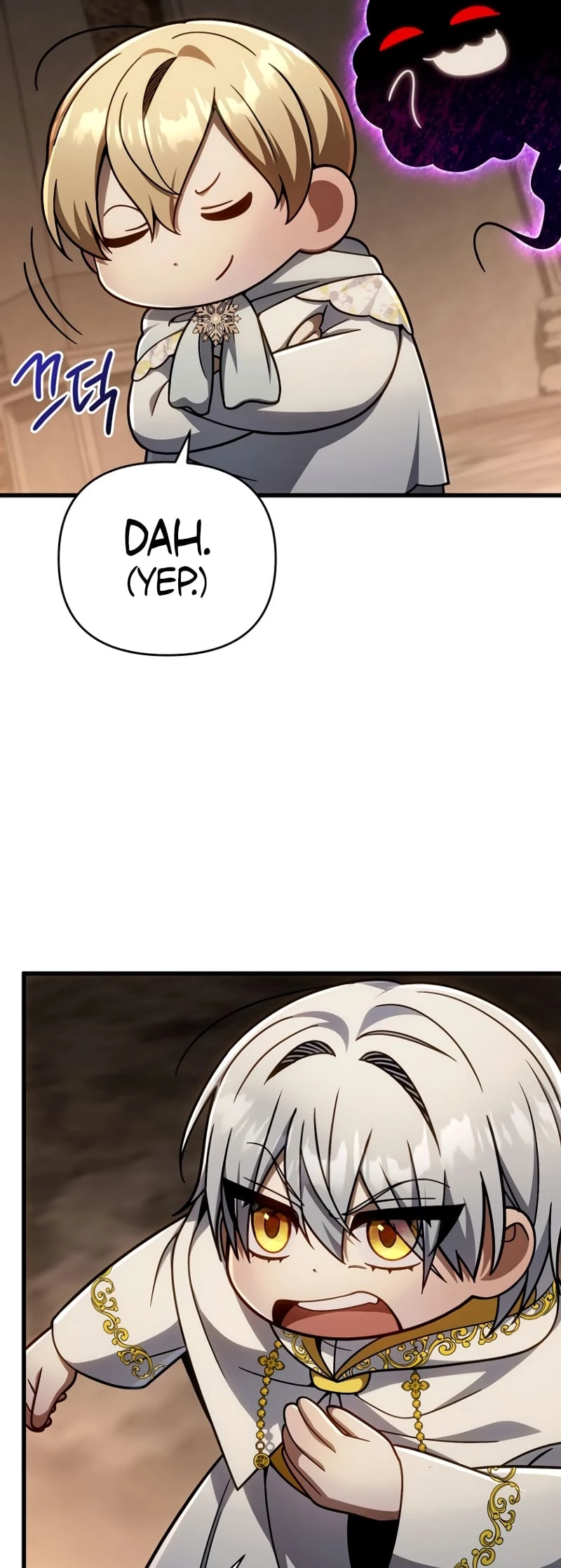 I’m Going to Destroy this Country Chapter 17 - 51