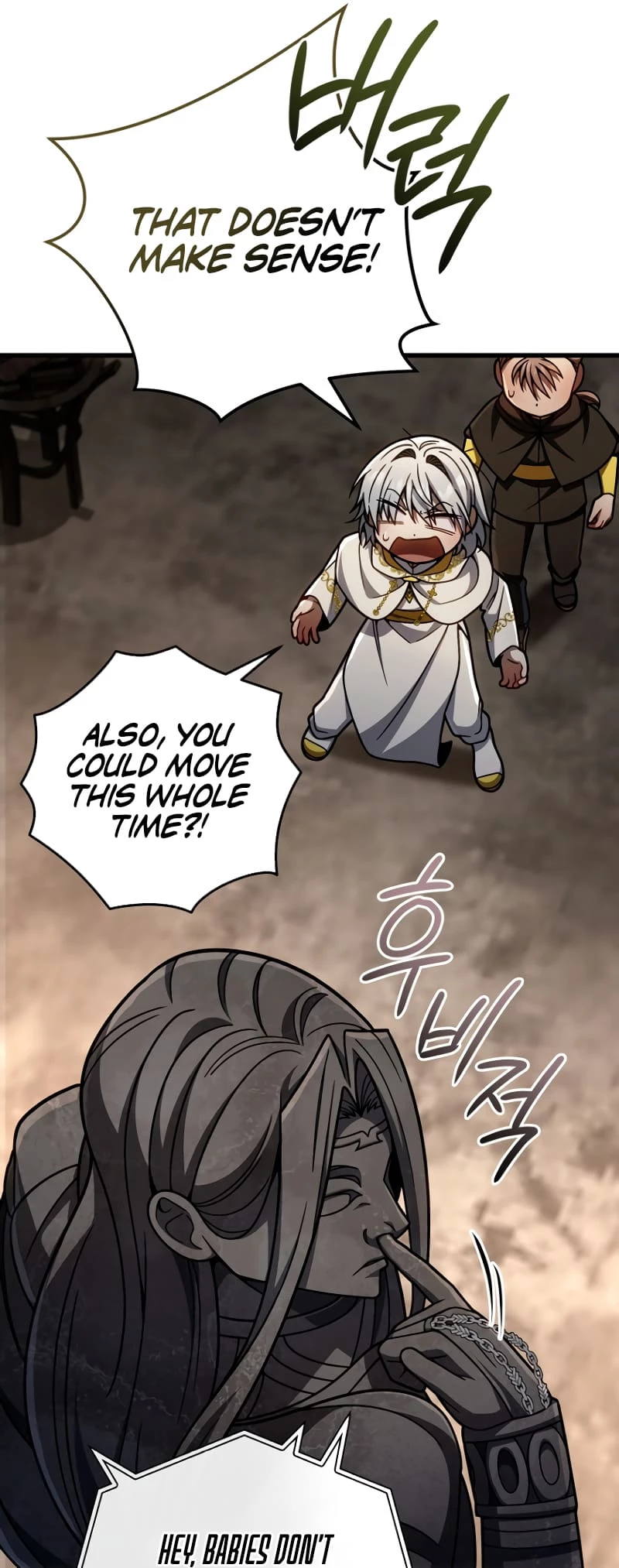 I’m Going to Destroy this Country Chapter 17 - 58