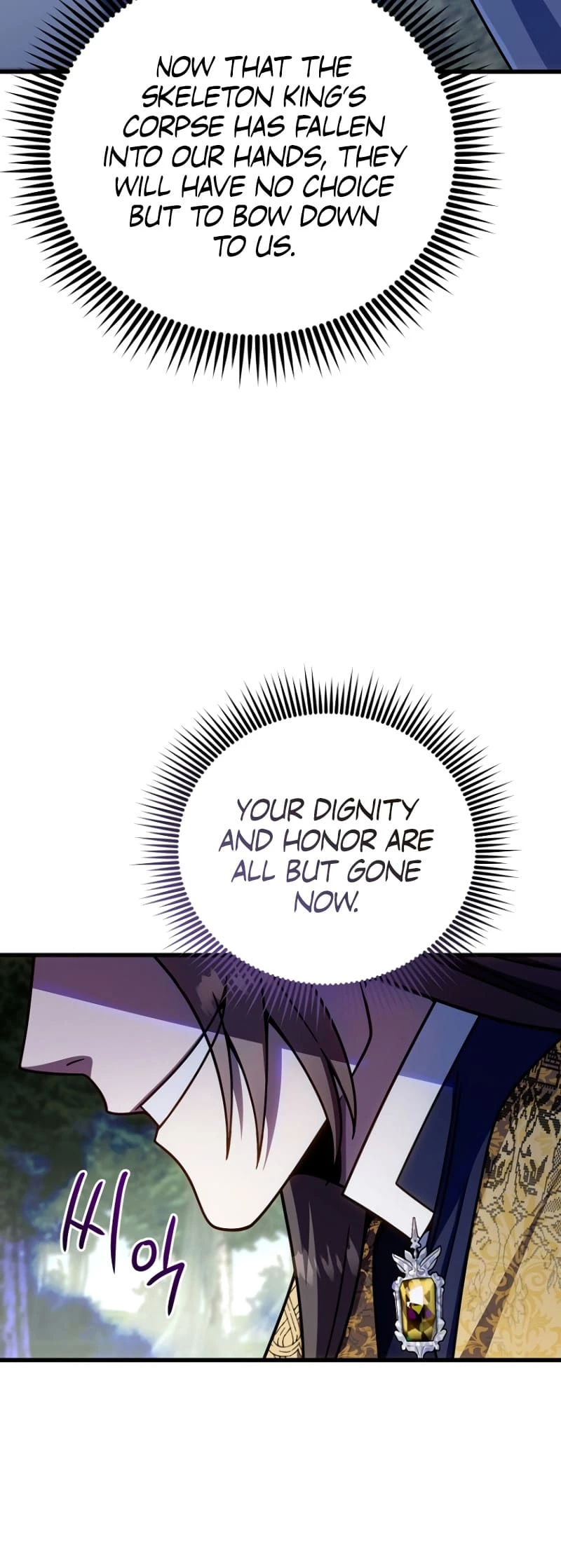 I’m Going to Destroy this Country Chapter 18 - 65