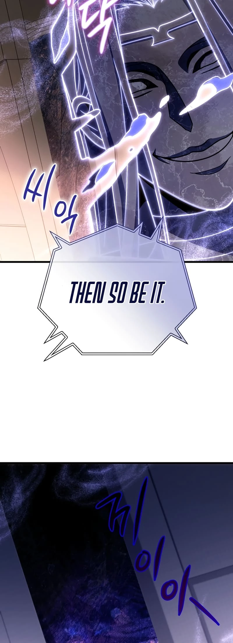 I’m Going to Destroy this Country Chapter 17 - 65