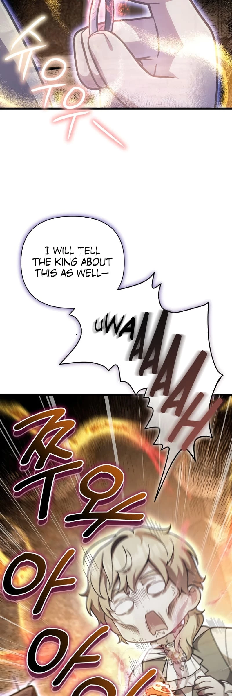 I’m Going to Destroy this Country Chapter 16 - 9