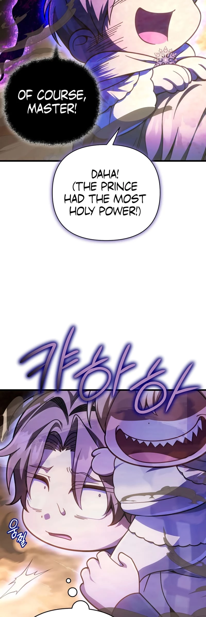 I’m Going to Destroy this Country Chapter 16 - 11