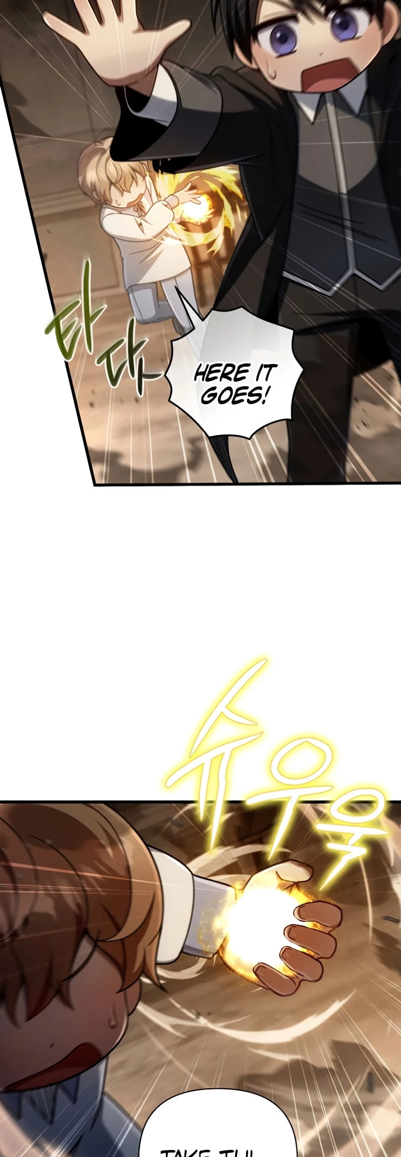 I’m Going to Destroy this Country Chapter 16 - 16