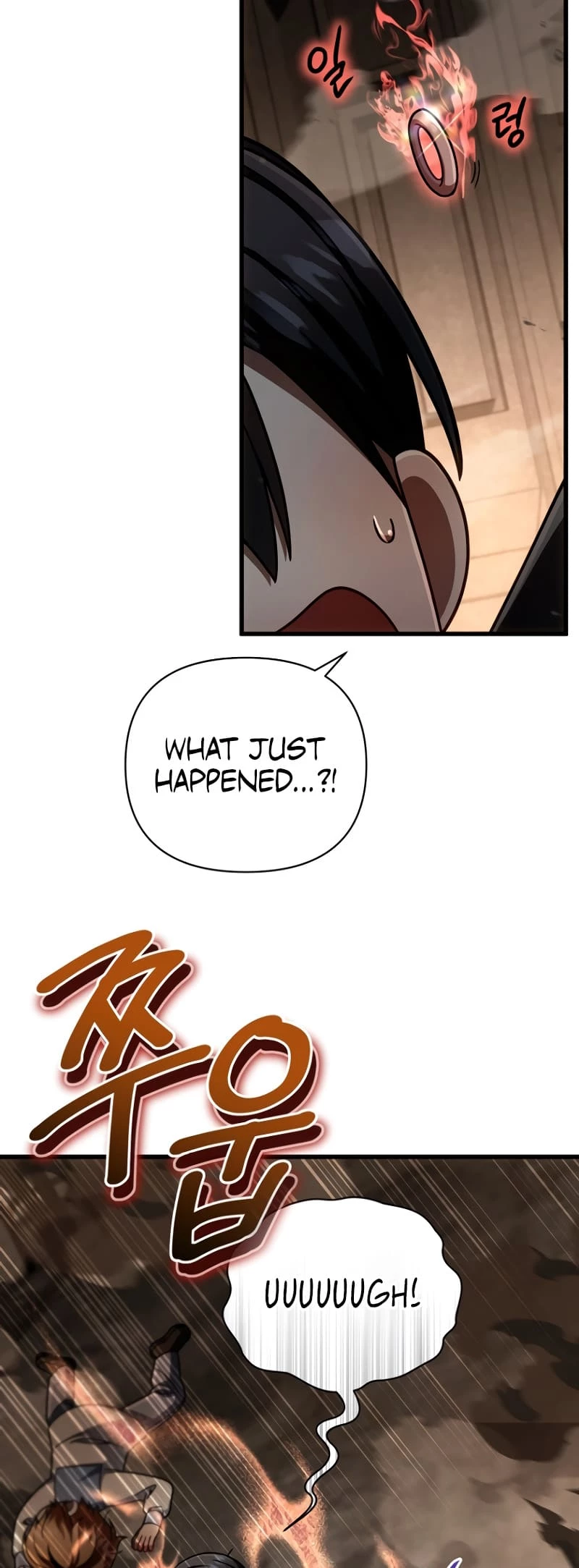 I’m Going to Destroy this Country Chapter 16 - 19