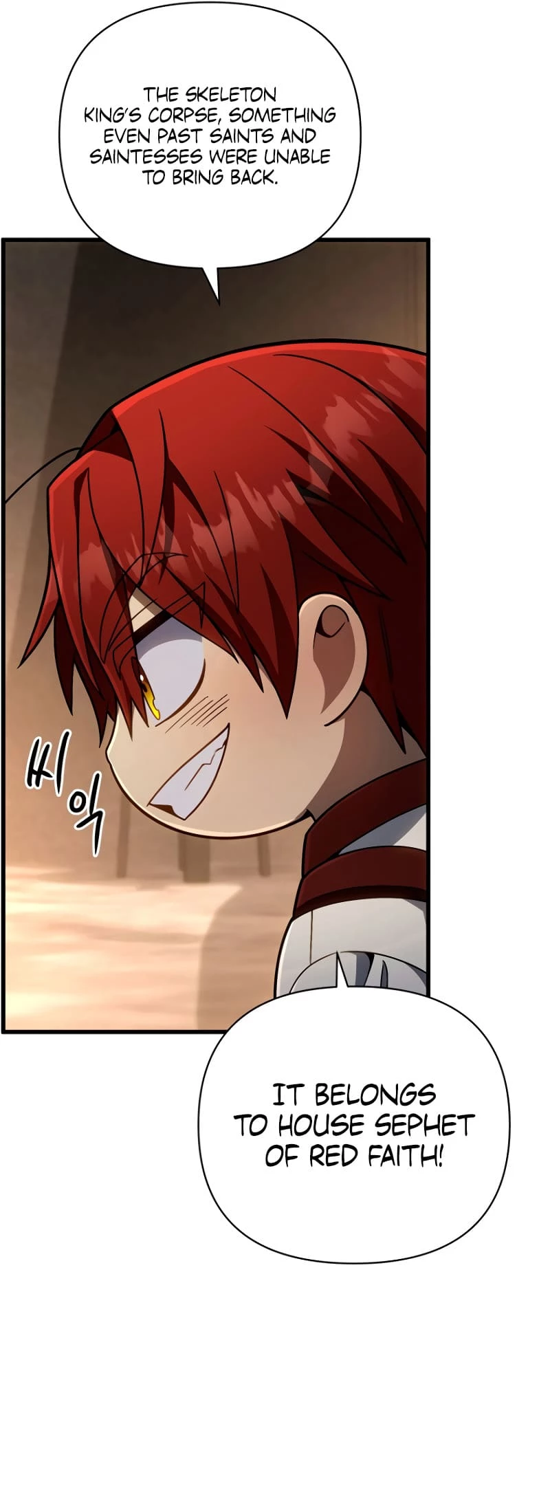 I’m Going to Destroy this Country Chapter 15 - 20