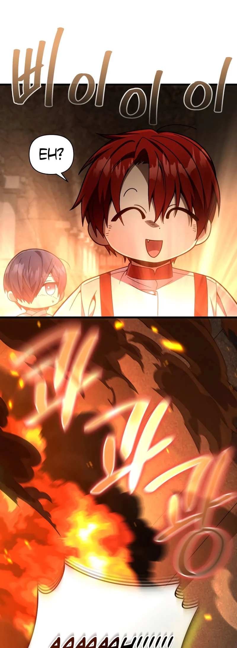 I’m Going to Destroy this Country Chapter 15 - 22