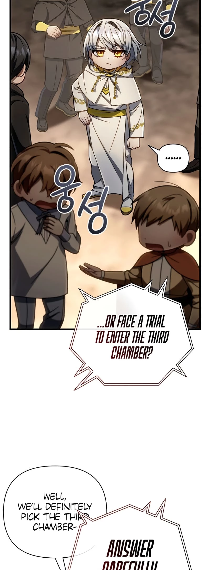 I’m Going to Destroy this Country Chapter 16 - 50