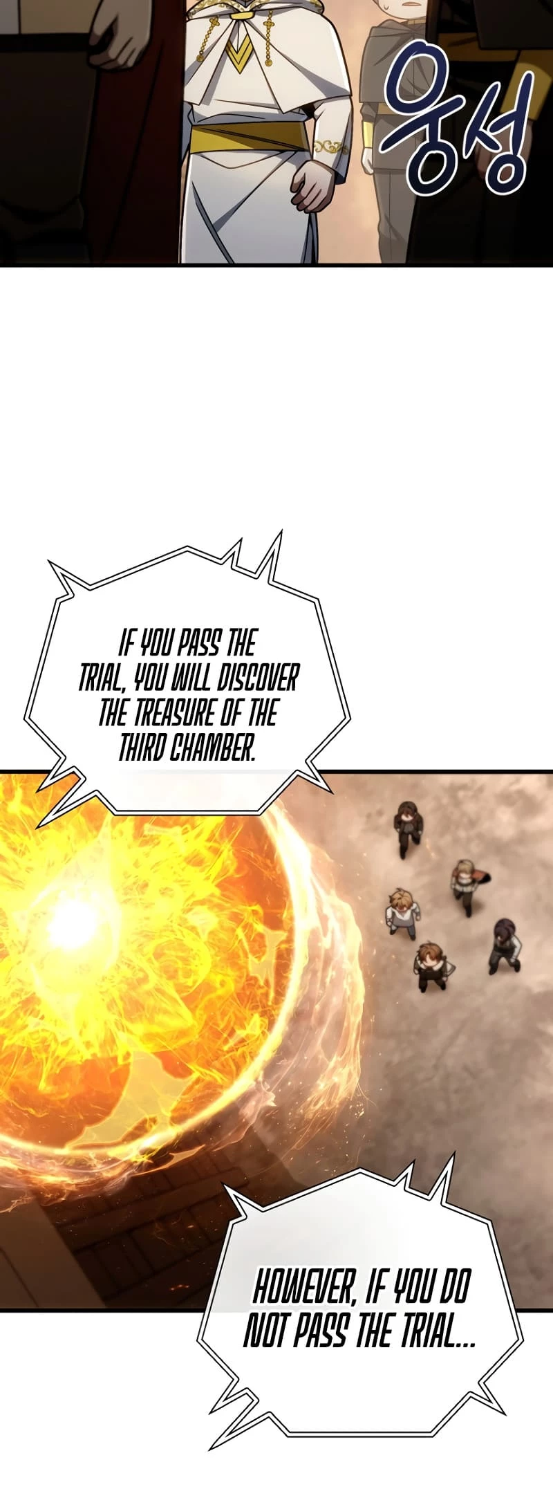 I’m Going to Destroy this Country Chapter 16 - 52