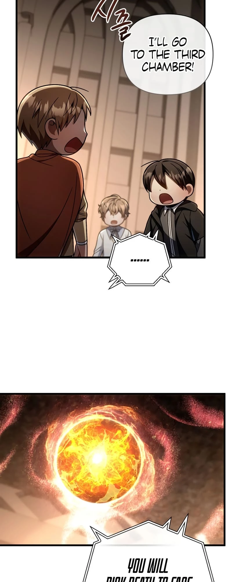 I’m Going to Destroy this Country Chapter 16 - 57