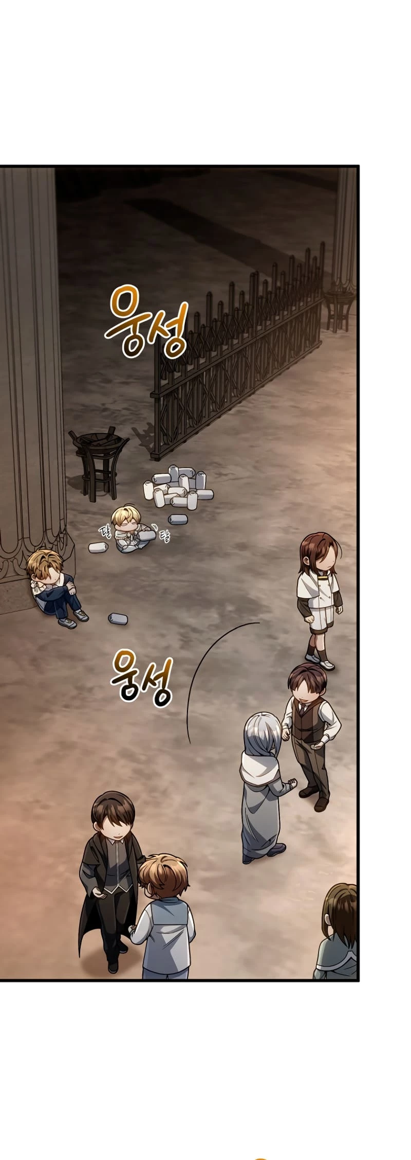 I’m Going to Destroy this Country Chapter 14 - 2