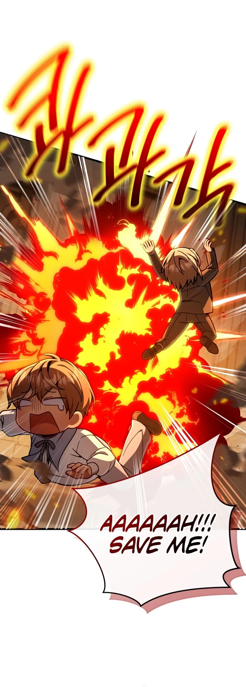 I’m Going to Destroy this Country Chapter 15 - 58