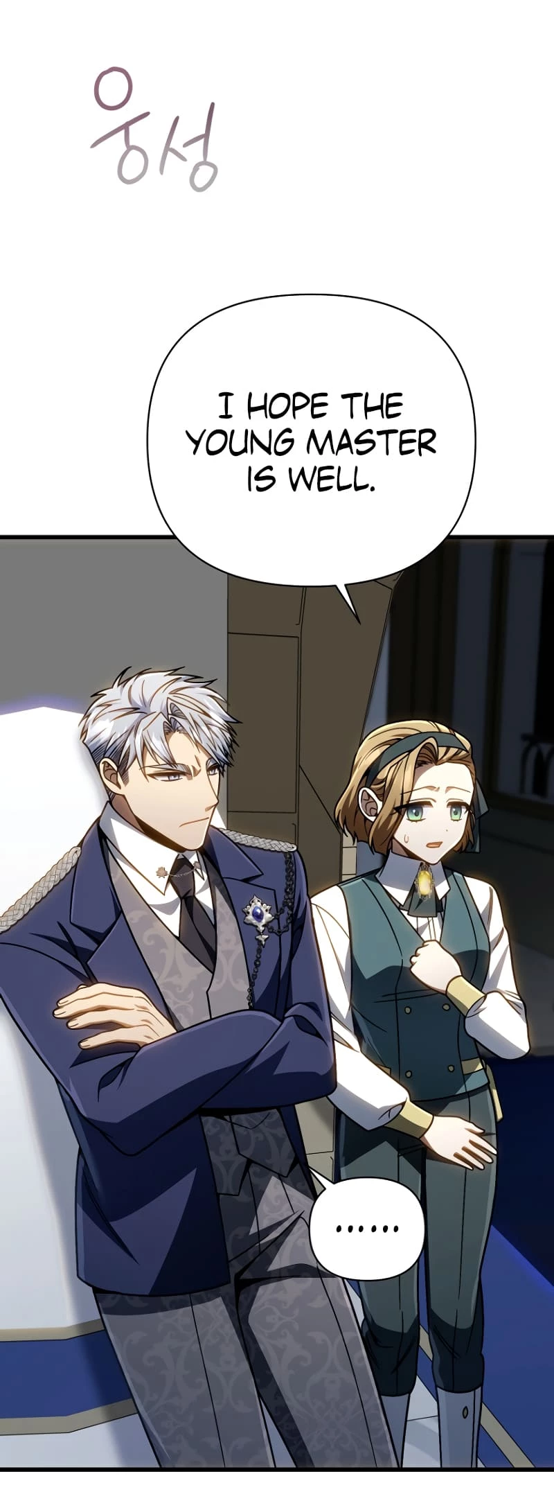 I’m Going to Destroy this Country Chapter 14 - 18