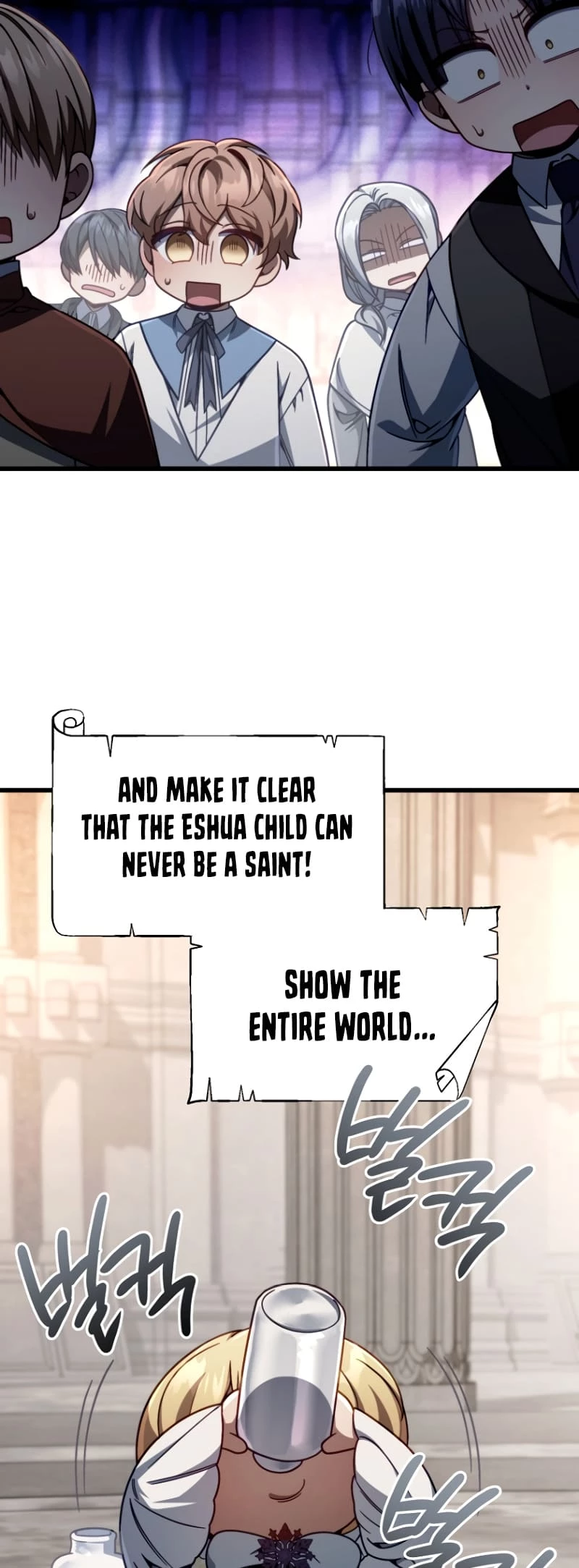 I’m Going to Destroy this Country Chapter 13 - 11